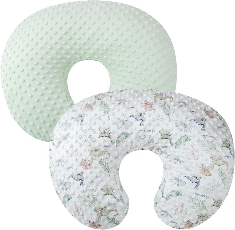 Bilokonda Dot Nursing Pillow Cover Set 2 Pack Nursing Pillow Slipcovers, Ultra Soft Compatible with Boppy Pillow,Standard Pillow for Baby Boy Girl Light Green Dinosaur - Image 1
